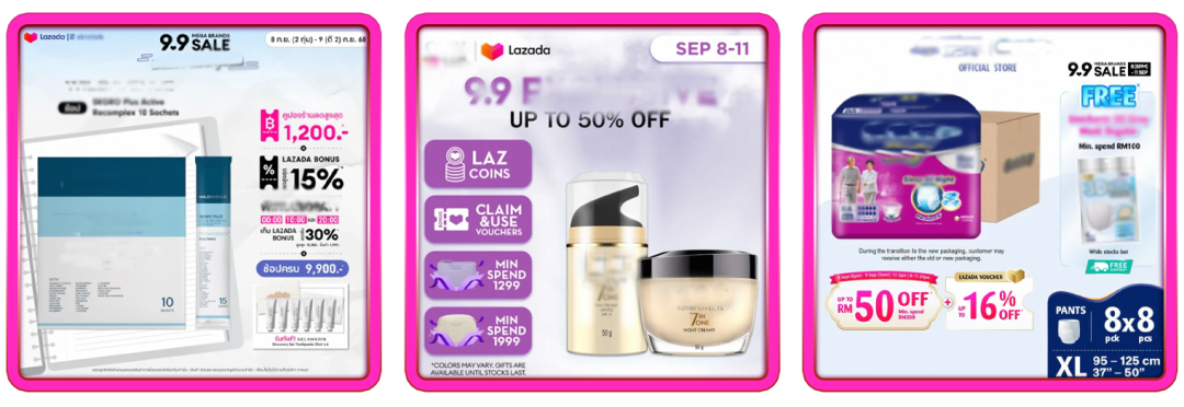 Lazada大促主图0成本操作,立刻解锁双11流量密码 9 Lazada大促主图0成本操作,立刻解锁双11流量密码