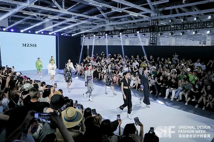 锦贯展讯 | 第31届Fashion Source时尚之源深圳展 8 锦贯展讯 | 第31届Fashion Source时尚之源深圳展