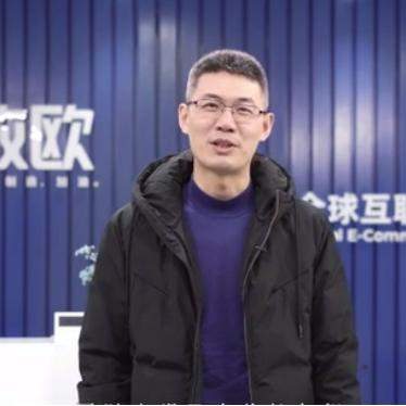 河南家居大卖横扫欧洲,9个月爆卖60亿|跨境电商 1 河南家居大卖横扫欧洲,9个月爆卖60亿|跨境电商