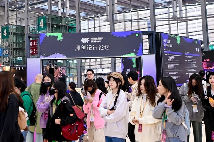 锦贯展讯 | 第31届Fashion Source时尚之源深圳展 5 锦贯展讯 | 第31届Fashion Source时尚之源深圳展