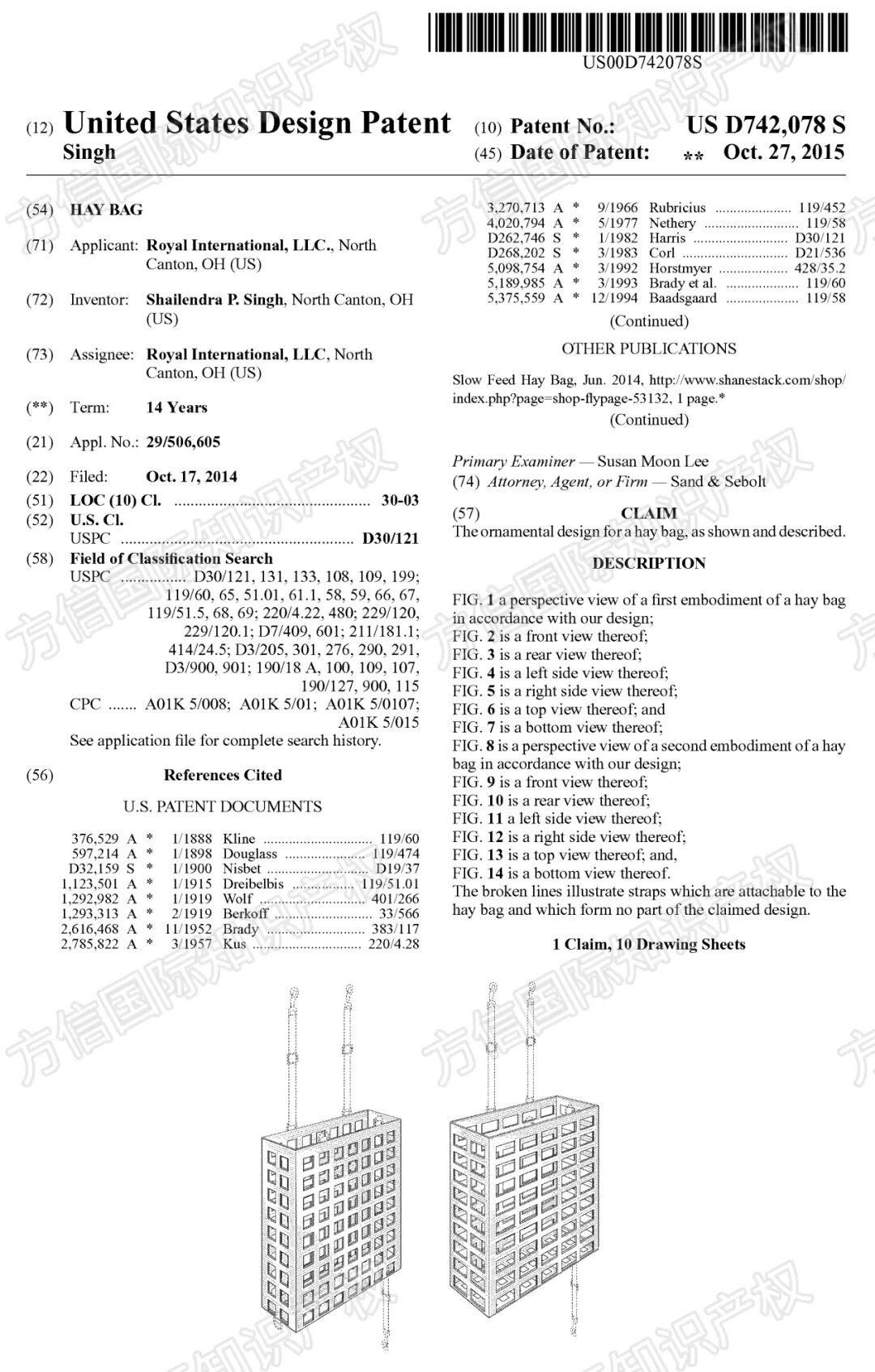 25-cv-13069，避雷！Hay Bag马用干草袋专利+商标TRO！
