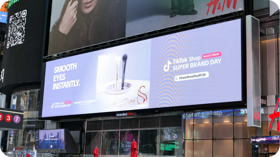 25个顶级品牌，68款超级新品！TikTok Shop超级品牌日引爆黑五购物狂欢！