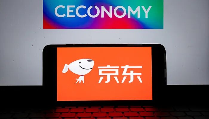 京东185亿收购德国零售巨头终于成功｜欧洲跨境电商