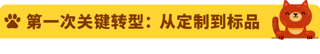 100美金的毛绒玩具凭什么爆火？清华理工男1年登顶亚马逊高客单价赛道的秘诀