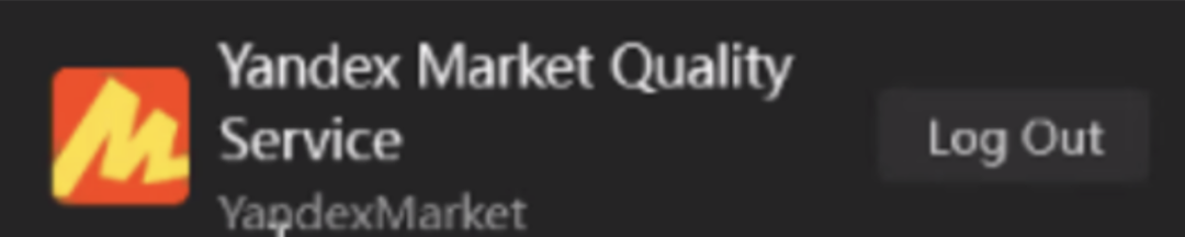 Yandex Market 卖家必读：那些最容易导致店铺封禁的“坑”，你中招了吗？