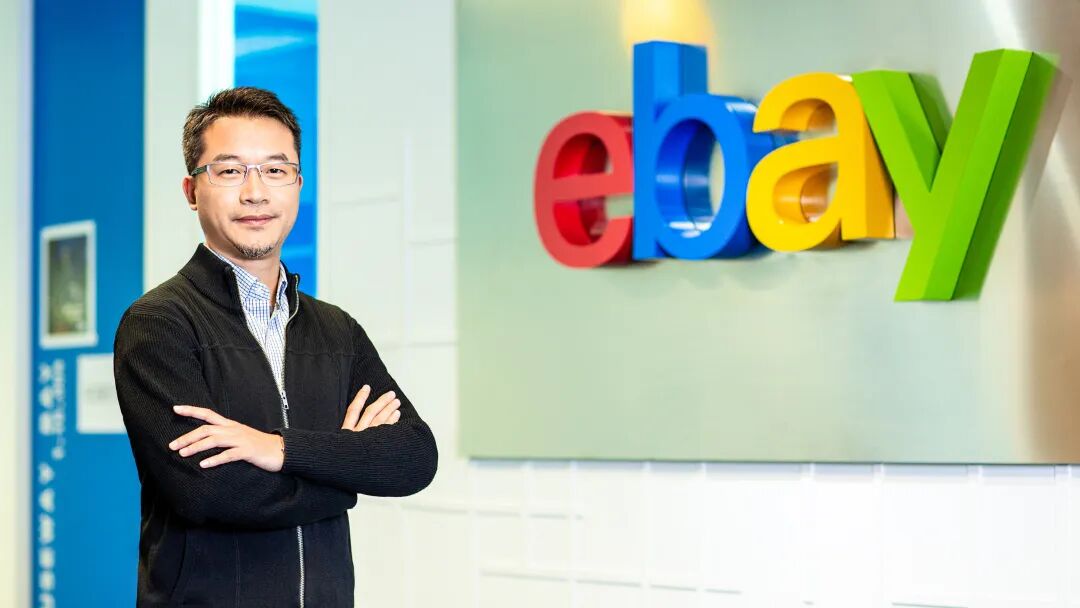 跨境电商需要“长期主义者”,欧洲已成为新的主战场丨对话eBay大中华区总经理林文奎 1 跨境电商需要“长期主义者”,欧洲已成为新的主战场丨对话eBay大中华区总经理林文奎