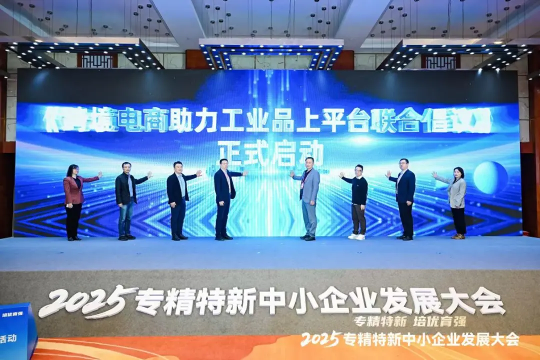 Snapchat新增话题群聊、Instagram新增杜比视界和环境观看视频丨出海周报 3 Snapchat新增话题群聊、Instagram新增杜比视界和环境观看视频丨出海周报