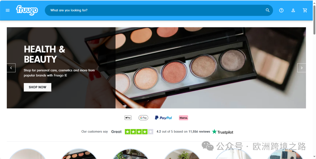 英语区高消费国家,亚马逊25年10月突入的爱尔兰市场 | 欧洲跨境电商 8 英语区高消费国家,亚马逊25年10月突入的爱尔兰市场 | 欧洲跨境电商