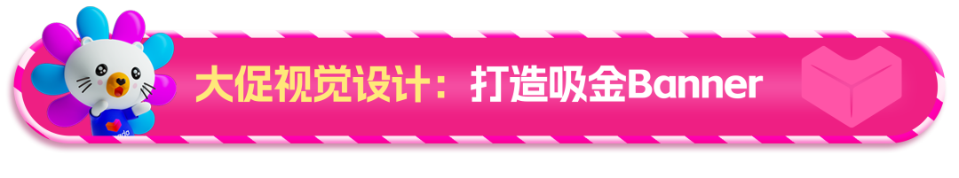 Lazada双十一攻略：AI赋能 助力时尚卖家销量飙升