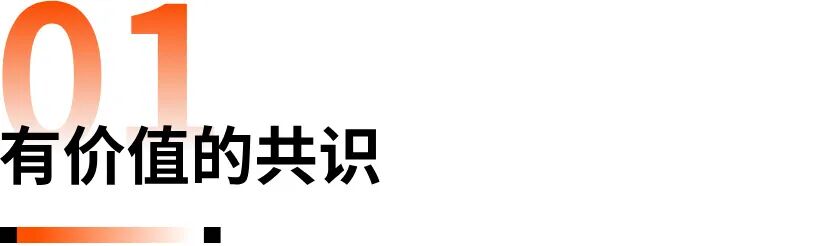 万物皆可押注,Polymarket是预测市场还是赛博赌场? 7 万物皆可押注,Polymarket是预测市场还是赛博赌场?