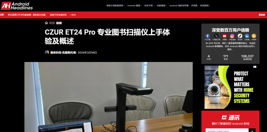 黑五出黑马！国产大号充电宝“冲”上亚马逊BS榜TOP 1