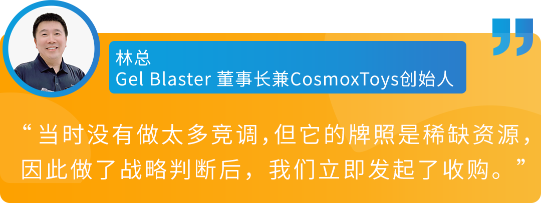 河南枪械厂转型跨境造水枪，海外年销7000万美金