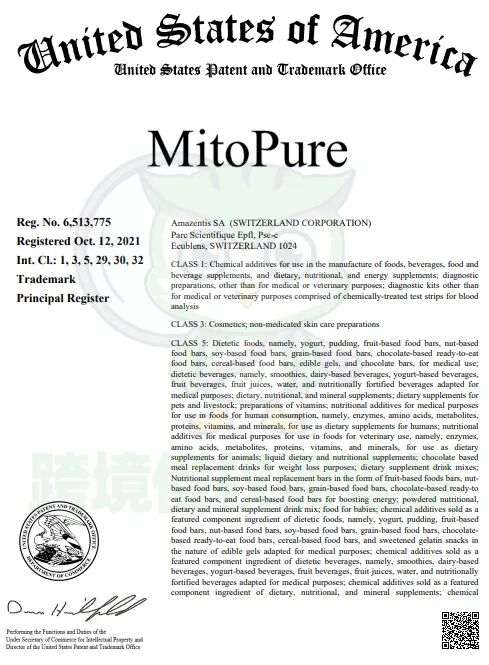 25-cv-12913,保健品卖家注意!MITOPURE营养剂商标TRO! 3 25-cv-12913,保健品卖家注意!MITOPURE营养剂商标TRO!