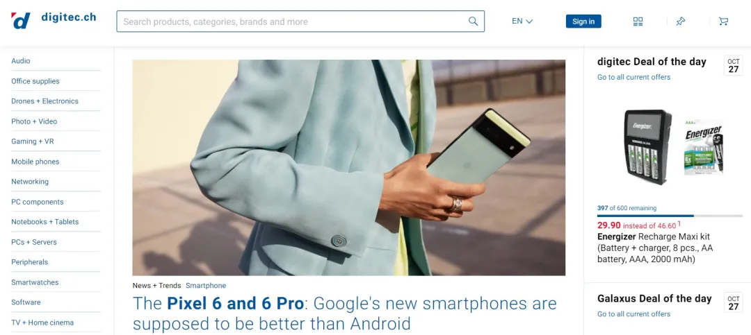 不差钱，重品质，自由贸易的瑞士市场 | 欧洲跨境电商