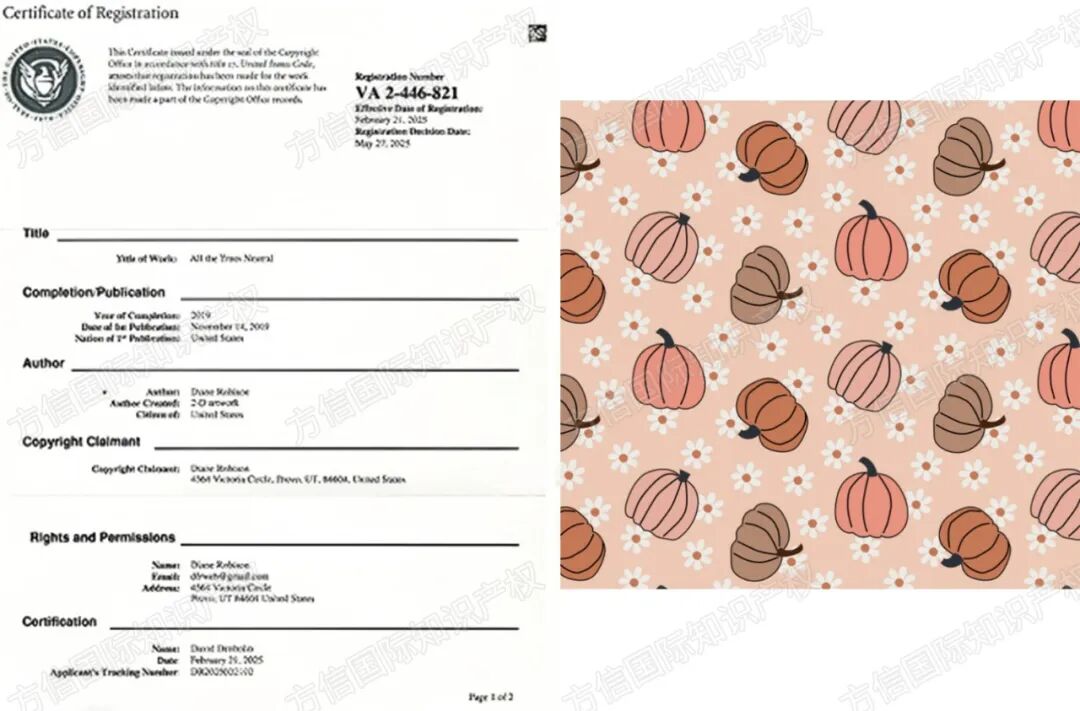 25-cv-14041，圣诞节即将来临！这些南瓜、圣诞树元素注意排雷！