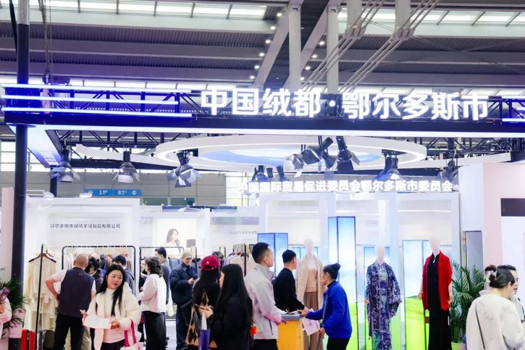 锦贯展讯 | 2025 FS时尚供应链跨境电商展览会