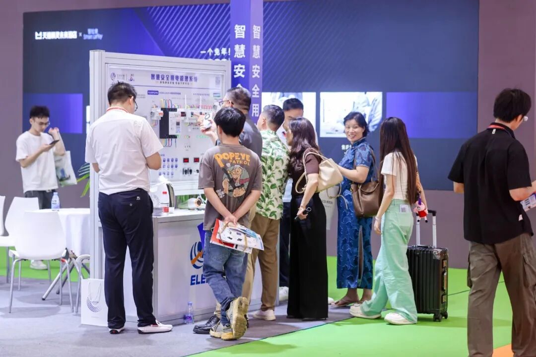 锦贯展讯 | 2025广州国际智能家居展览会(C-SMART2025) 7 锦贯展讯 | 2025广州国际智能家居展览会(C-SMART2025)