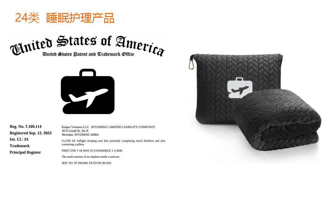 一天连发7案！这个品牌碰不得！