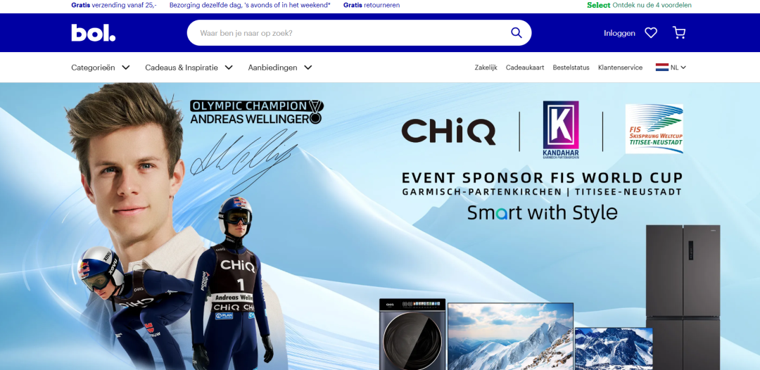 入驻费曾炒到58万，长虹入驻，又一欧洲蓝海平台对中国卖家开放 | 跨境电商