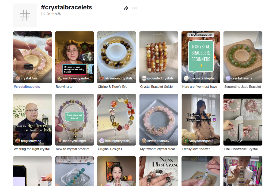 一年吸金800万刀,“赛博求佛”的生意经 2 一年吸金800万刀,“赛博求佛”的生意经