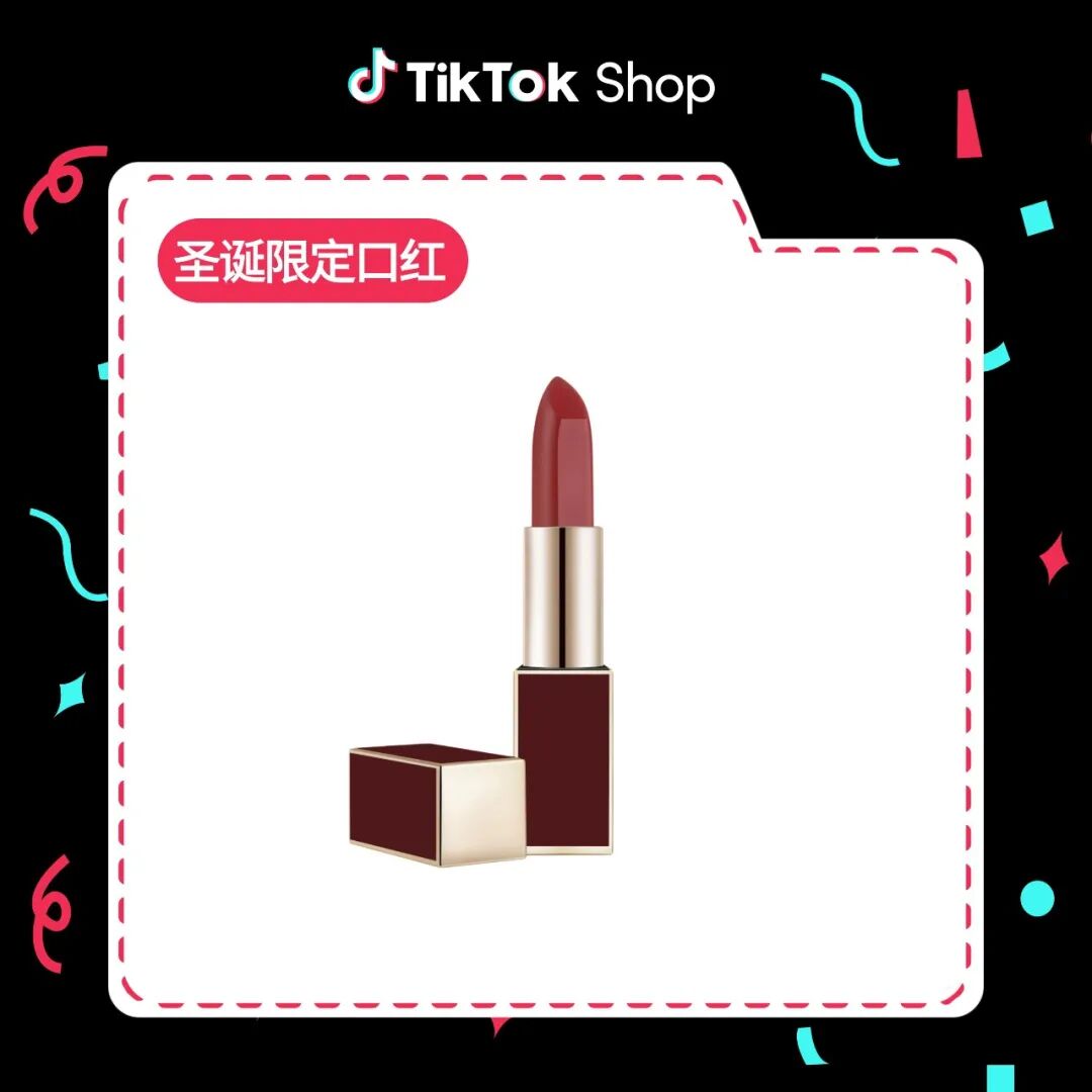 圣诞季如何引爆销量?东南亚跨境卖家必读指南 15 圣诞季如何引爆销量?东南亚跨境卖家必读指南