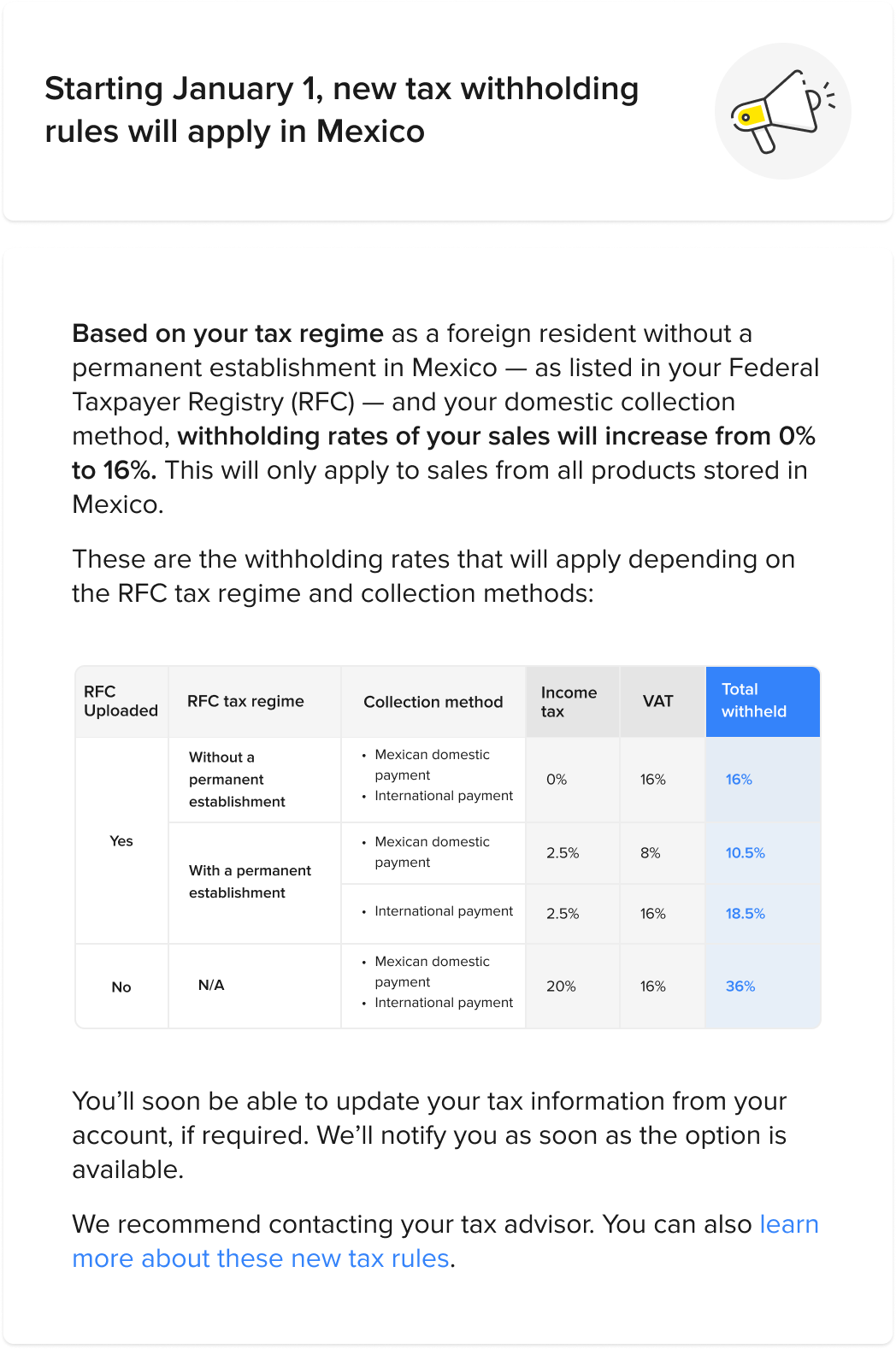 1月1日生效 | 请尽快上传/确认您的墨西哥RFC税号