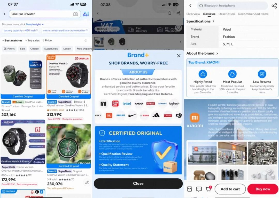 品牌出海全新阵地,速卖通Brand+等你加入 1 品牌出海全新阵地,速卖通Brand+等你加入