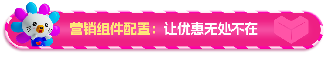 Lazada双十一攻略：AI赋能 助力时尚卖家销量飙升