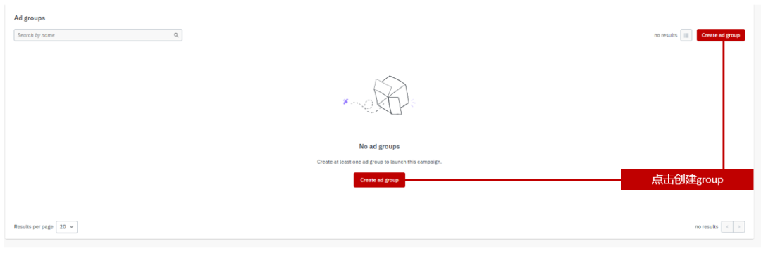 乐天广告——黑五促销利器!2025 Rakuten Ads 最新版指导教程 29 乐天广告——黑五促销利器!2025 Rakuten Ads 最新版指导教程