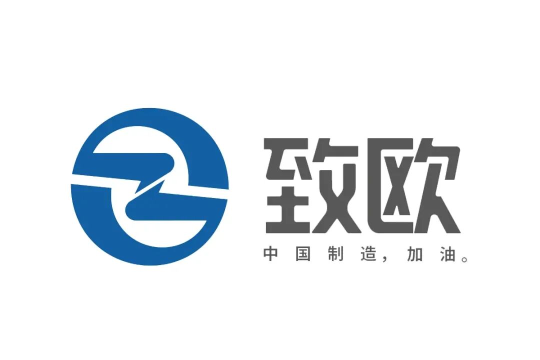 河南家居大卖横扫欧洲,9个月爆卖60亿|跨境电商 7 河南家居大卖横扫欧洲,9个月爆卖60亿|跨境电商
