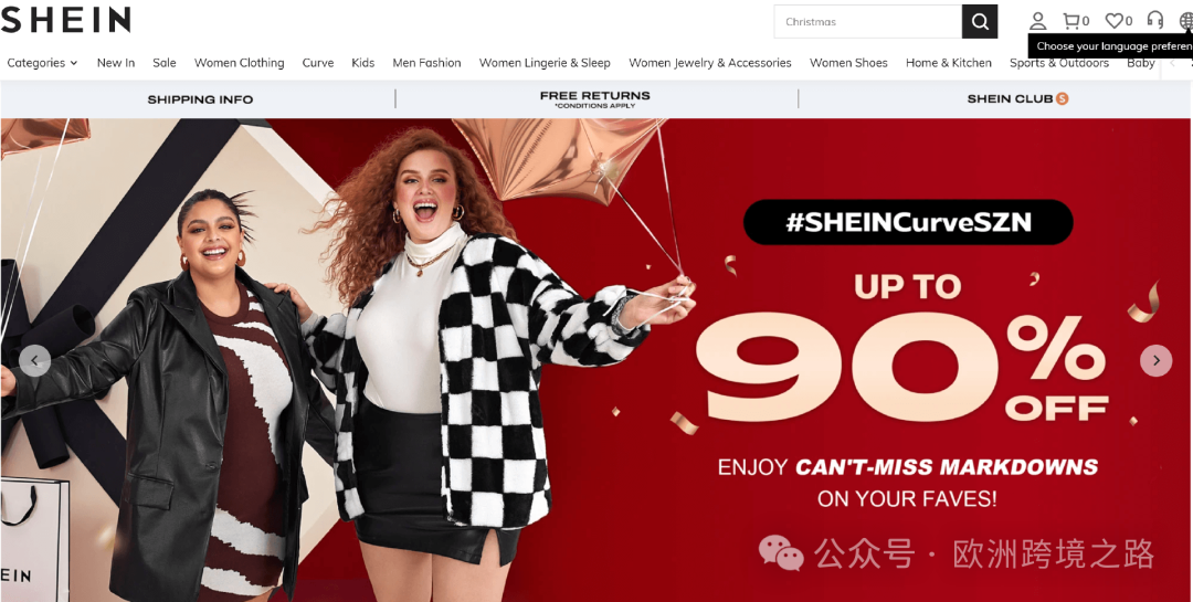 量价齐升,西班牙电商市场简读 | 欧洲跨境电商 4 量价齐升,西班牙电商市场简读 | 欧洲跨境电商