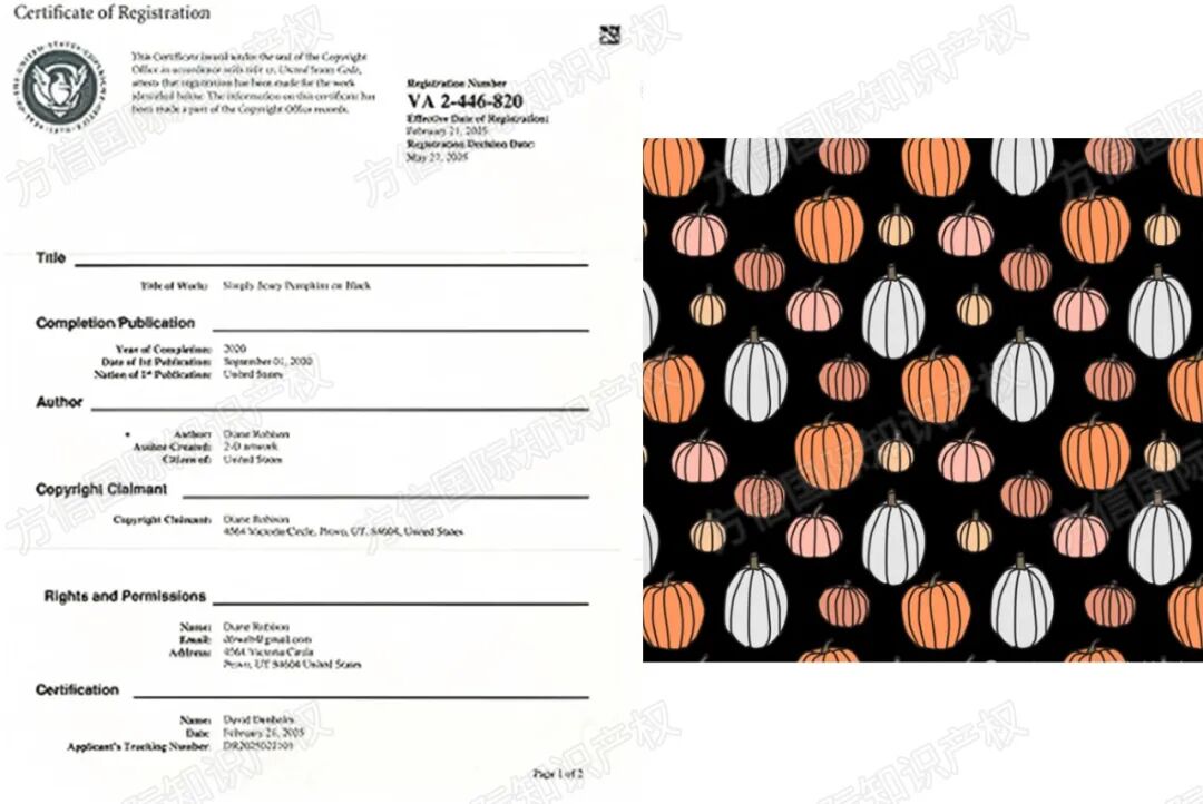 25-cv-14041，圣诞节即将来临！这些南瓜、圣诞树元素注意排雷！