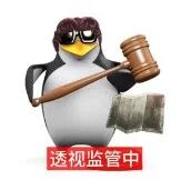 税务系统开始秋后算账，一批卖家被追责！