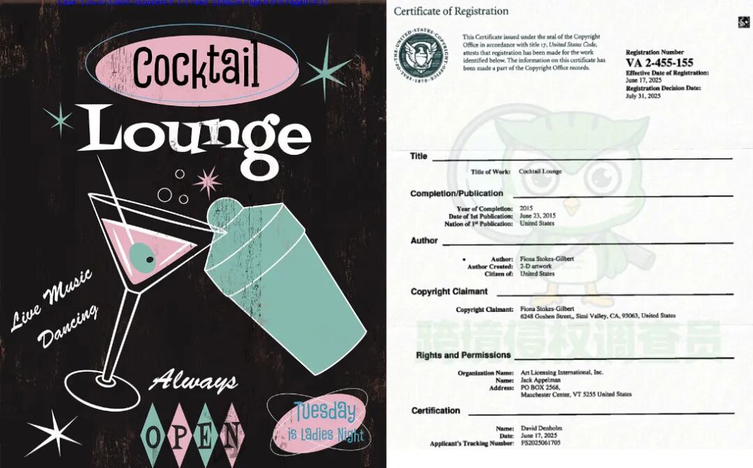 Keith再次出手！4款鸡尾酒版权插画TRO！