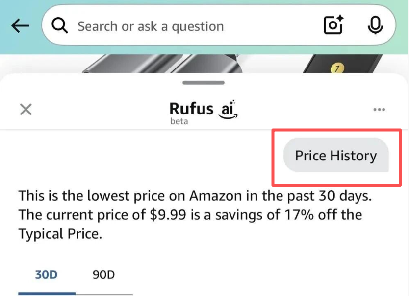 重磅！亚马逊推出价格历史查询按钮，虚假折扣套路没得搞了！