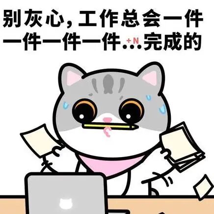 河南家居大卖横扫欧洲,9个月爆卖60亿|跨境电商 8 河南家居大卖横扫欧洲,9个月爆卖60亿|跨境电商