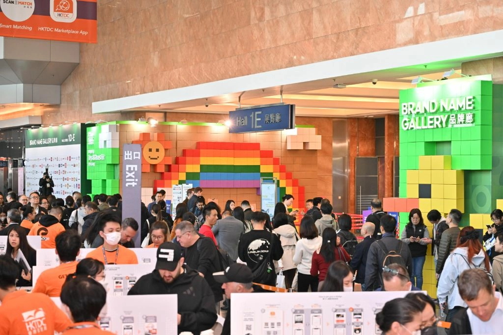 锦贯展讯 | 第52届香港玩具展