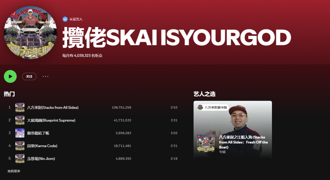 老外盯准中式玄学出海，一条红绳年入一个亿