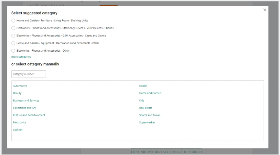 如何上架和编辑Allegro官方仓One Fulfillment服务里的offer