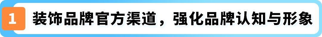 亚马逊品牌保护常见问题解析，附拦差评+促转化实操攻略