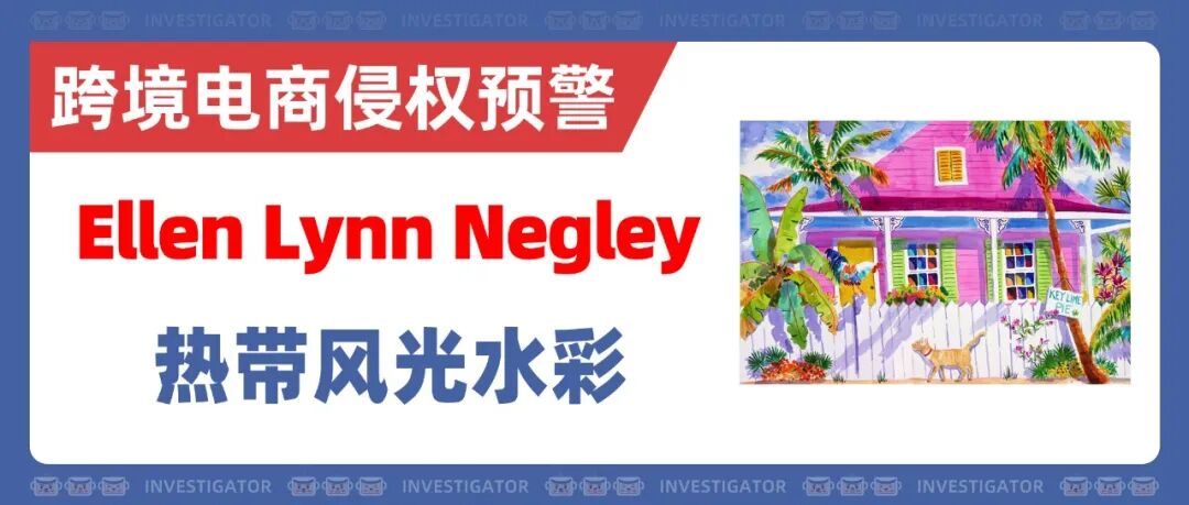 25-cv-13921，商标+版权全方位维权！LifeVac急救窒息装置再发案！