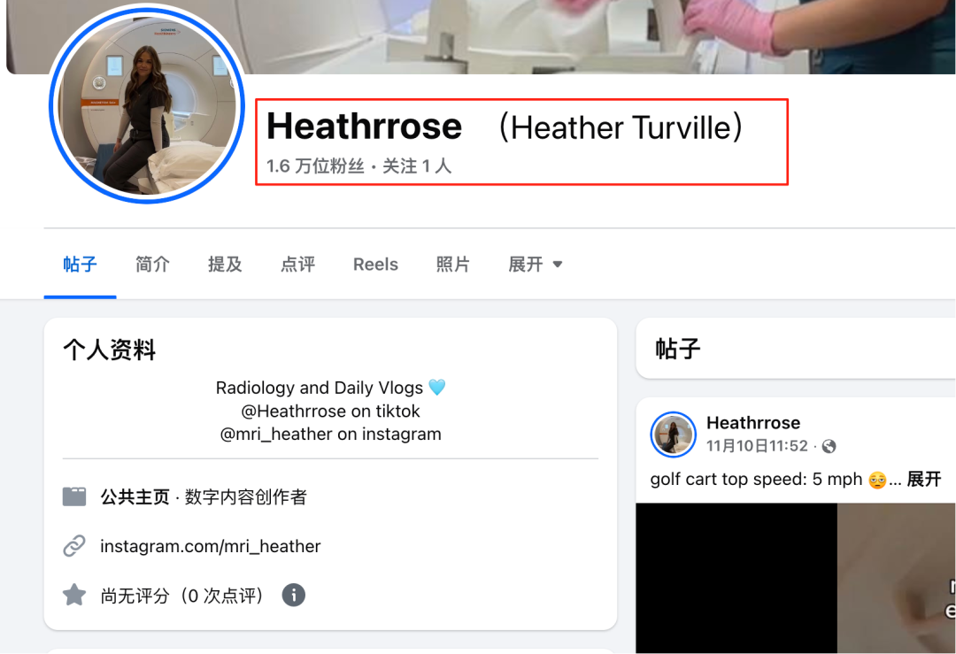 facebook广告素材灵感枯竭？拆解完660条Momcozy广告，我总结了这几条万能公式（新手必看）