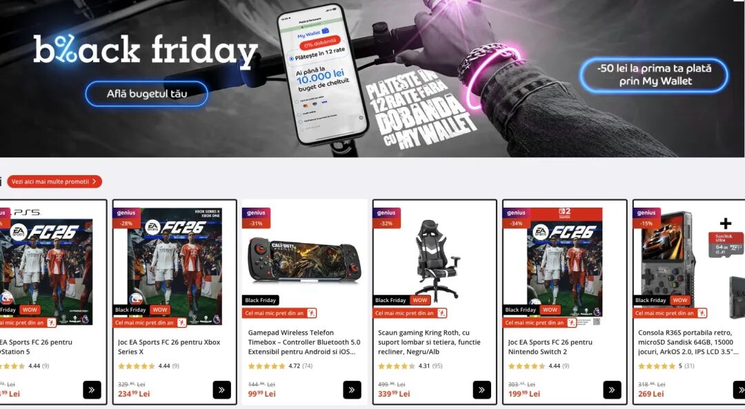 破纪录！黑五销售额突破15.9亿，仅用12小时超去年全天