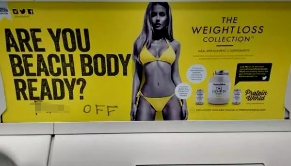 Katch Me-中国大码女装上线三个月超越SHEIN成为TK英国女装销量第一，半年狂赚3500万 | 跨境电商