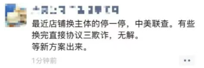 第三轮税务核查升级，卖家面临全年数据追溯！