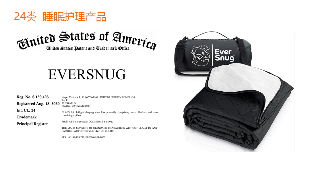 一天连发7案！这个品牌碰不得！