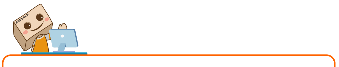 产品排名消失、还出现停售风险？！90%亚马逊卖家都可能忽略的关键点