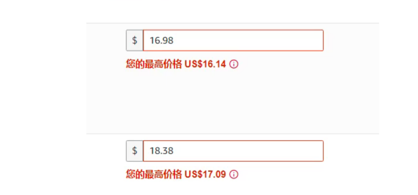 亚马逊黑五首日扑街？订单、广告、活动全翻车