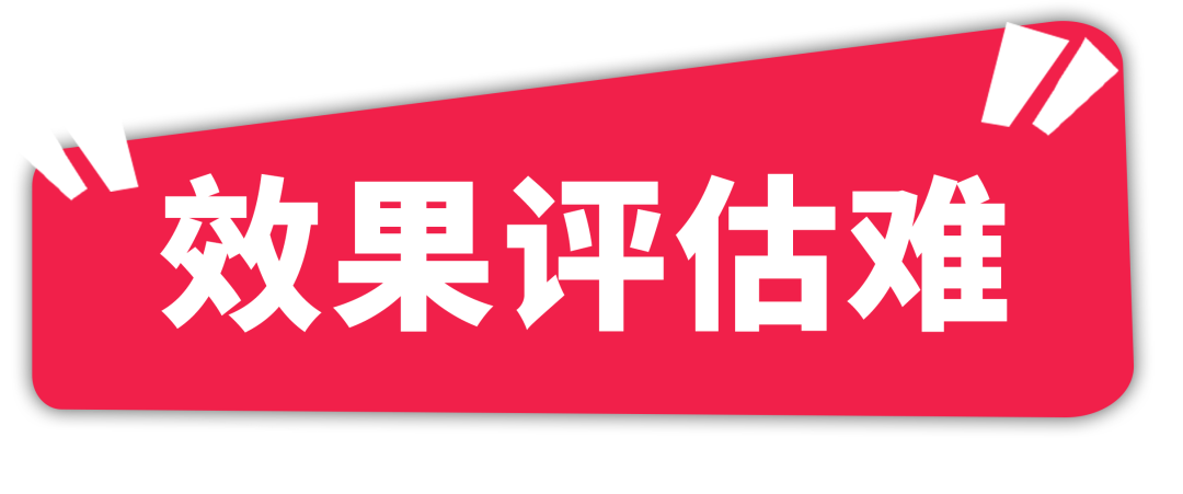 破圈难、内容差、效果糊?这套游戏出海品牌策略对症下药 4 破圈难、内容差、效果糊?这套游戏出海品牌策略对症下药