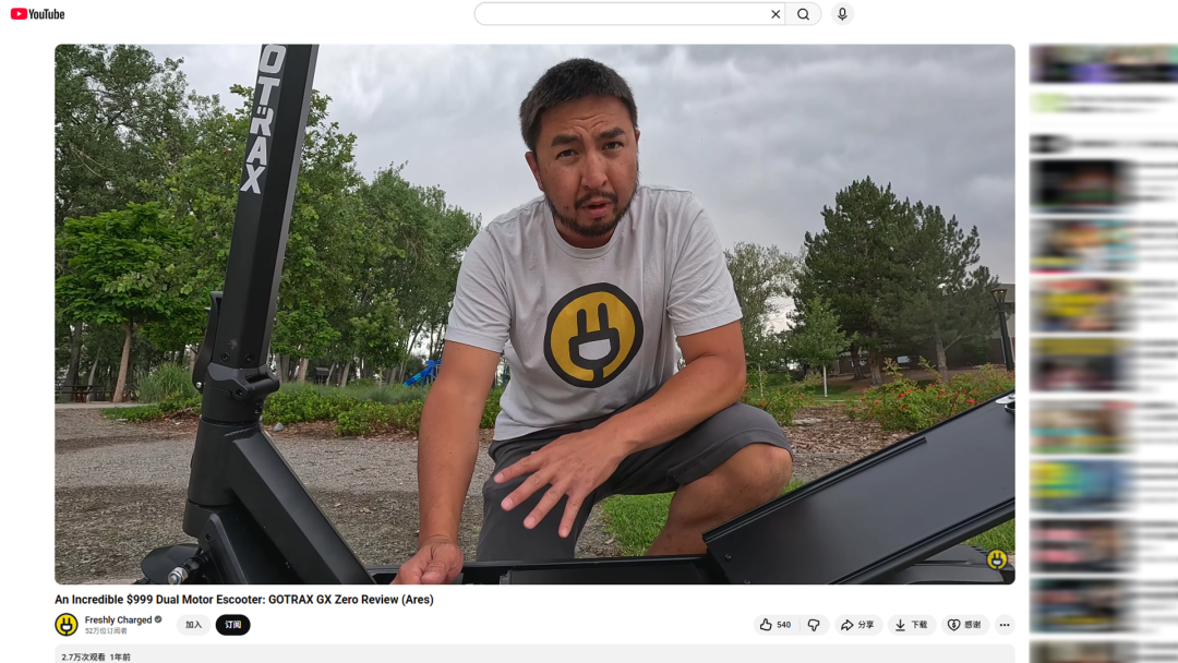 海外红人营销|浙江富二代出海“老头乐”年入几十亿！冲刺港股IPO！